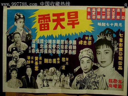 加州州立大学多明格斯山分校Computer Science Diploma